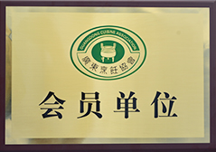 你們公司正規(guī)嗎？技術(shù)好嗎？