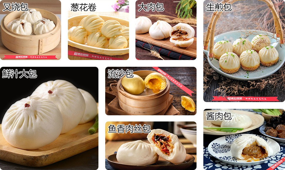 鮮汁大包學(xué)員作品