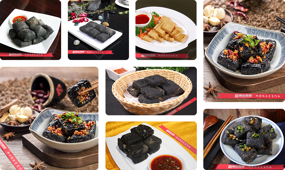 長沙臭豆腐學(xué)員作品