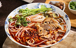 遵義羊肉湯粉