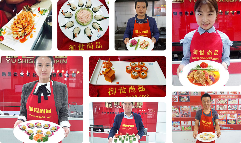 招牌菜海鮮班學(xué)員作品