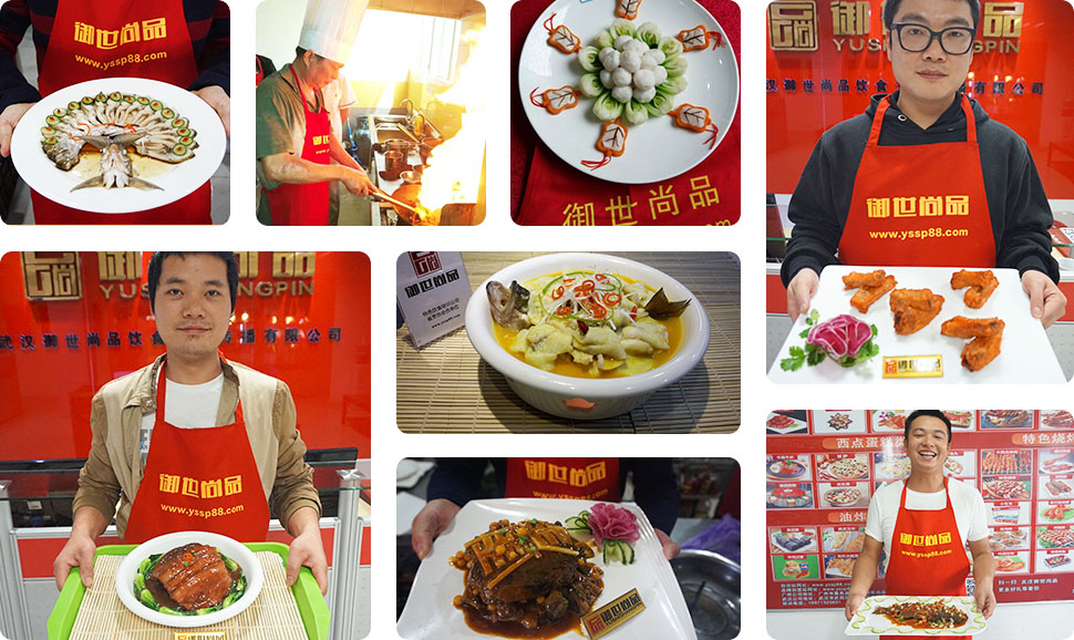 廚師速成班學(xué)員作品