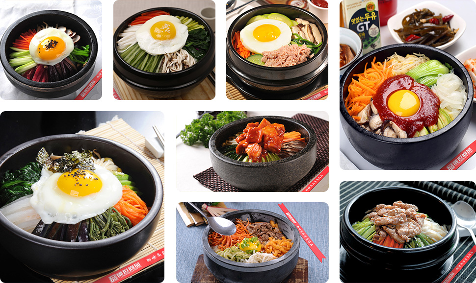 石鍋拌飯學(xué)員作品