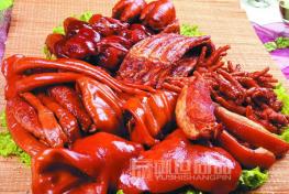 黃石學(xué)做鹵菜去哪里好