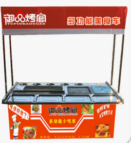 手抓餅小吃車多少錢