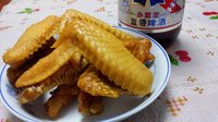 鹽焗烤翅.jpg