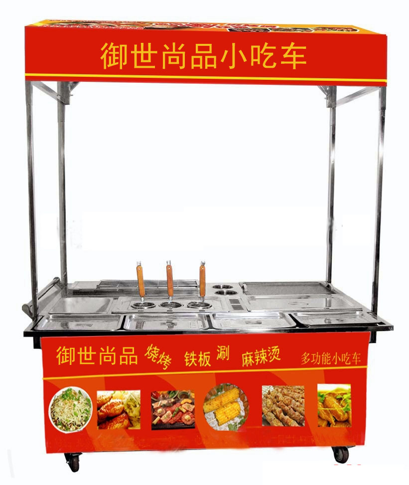 小吃車價(jià)格_多功能小吃車暢銷的原因