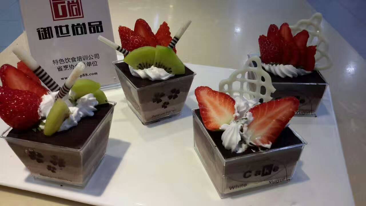 學(xué)員水果巧克力慕斯作品