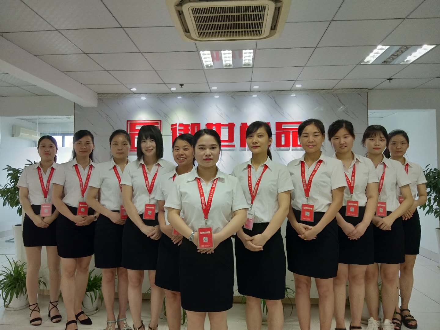 廚師學(xué)校_御世尚品中秋國慶給你家的溫暖