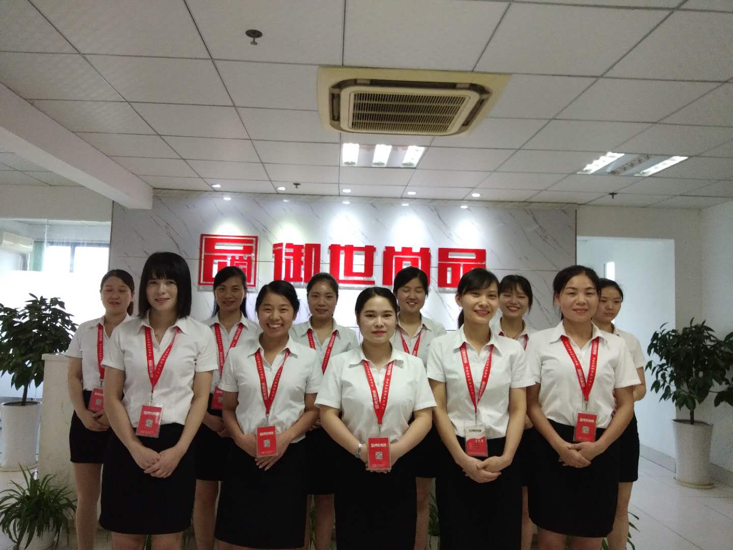 湖北省2018年第七屆全國(guó)飯店業(yè)職業(yè)技能賽事項(xiàng)及規(guī)則