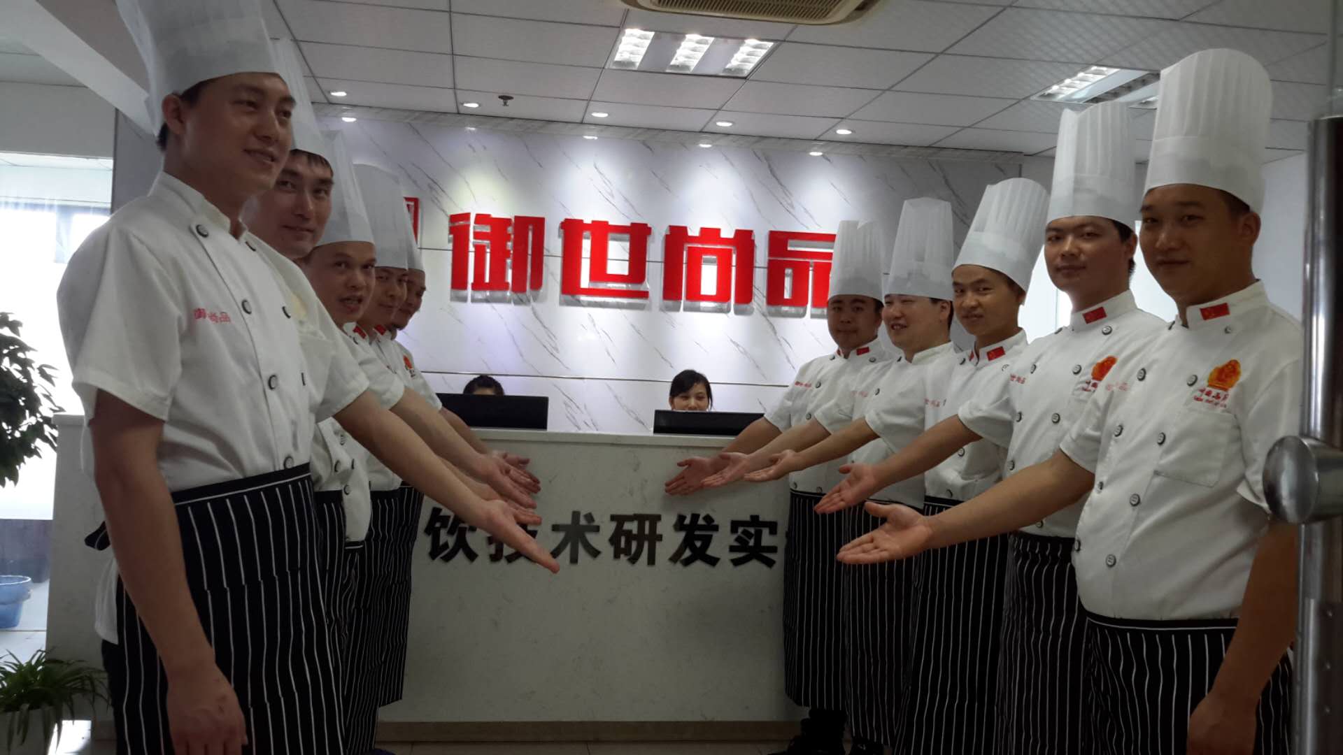 武漢小吃培訓(xùn)學(xué)校有哪些？御世尚品告訴你