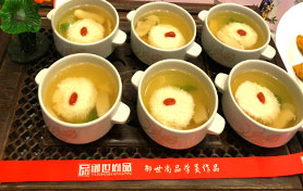 作品-廣東菊菇湯