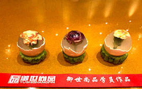 參賽作品-花開富貴