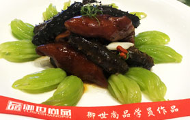 參賽作品-翡翠海參