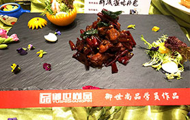 作品-新派溫吃仔兔