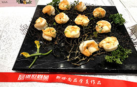 參賽作品-辣椒包