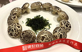 參賽作品-清蒸蘑菇