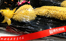 參賽作品-姜太公釣魚