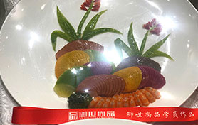 參賽作品-花紅柳綠