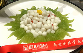 作品-萵筍芋頭丸