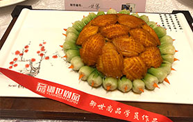 參賽作品-香紹鮑魚仔