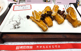 參賽作品-棗糕黃金卷