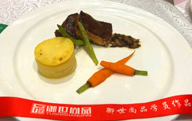 參賽作品-照燒雞排