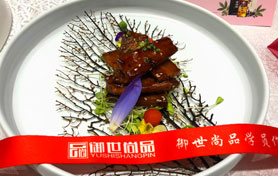 參賽作品-農(nóng)家臘肉