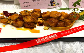 作品-宮保法國鵝肝