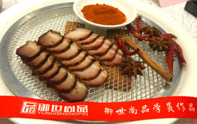 參賽作品-橘味烤肉