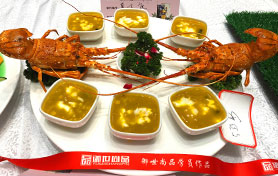 參賽作品-燕麥龍蝦仔