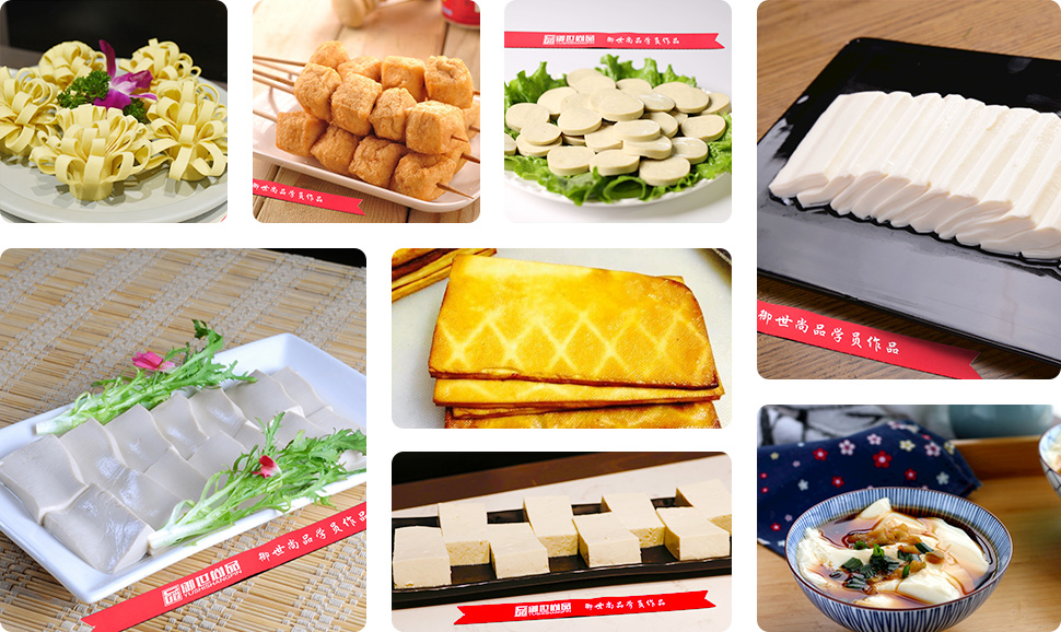 豆腐坊學(xué)員作品