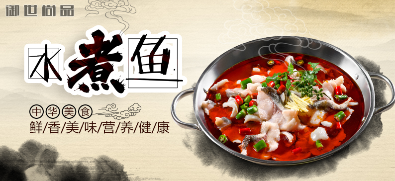 潛江油燜大蝦