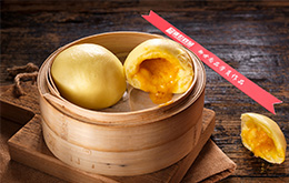 廣式早點(diǎn)