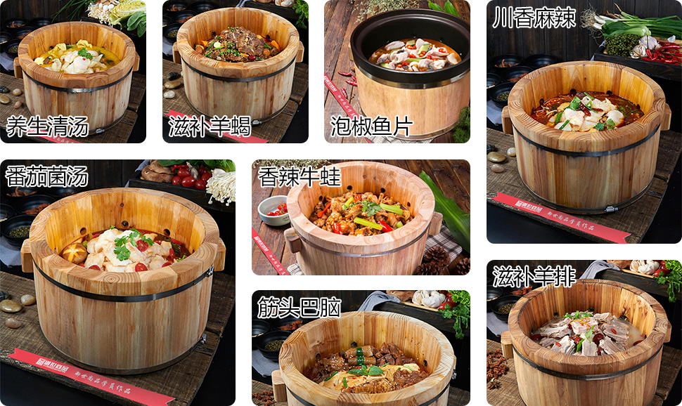 噴泉火鍋學(xué)員作品