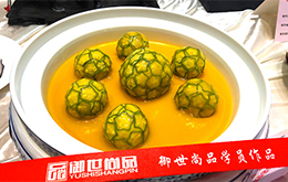 學員廚師簡餐作品