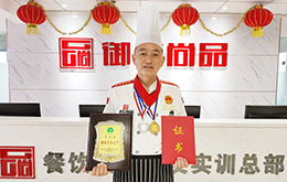 王正柱 奶茶咖啡大師