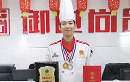 石守明 西式面點師