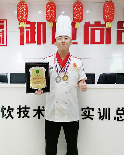 陳偉其 國家級中式烹調(diào)師