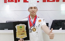 顏軍 中式面點技師