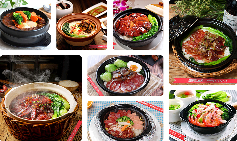 廣東煲仔飯學(xué)員作品