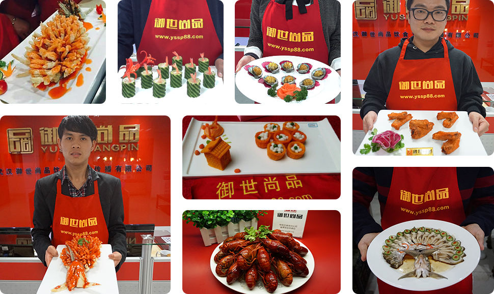 川湘木桶飯學(xué)員作品