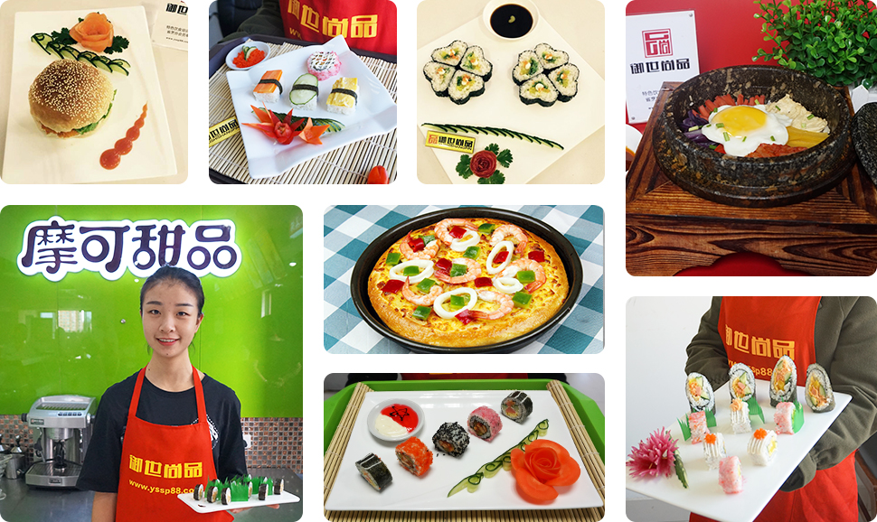 西式焗飯學(xué)員作品